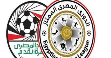 ننشر موعد عودة الدوري المصري.. 