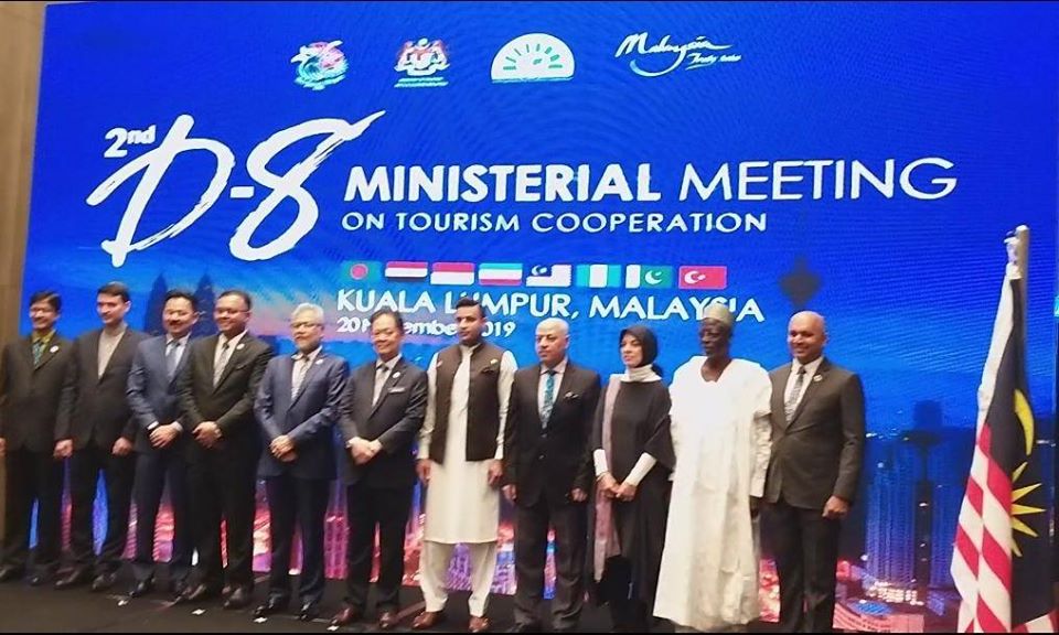  مصر تشارك في اجتماع وزراء السياحة لمنظمة الدول الثماني النامية للتعاون الاقتصادي

