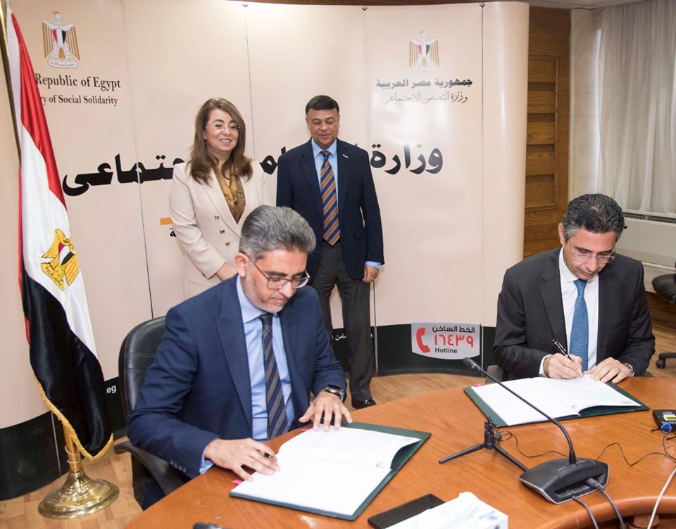 بنك ناصر الاجتماعي يوقع عقد تقديم منتجات شركة مصر لتأمينات الحياة داخل فروعه