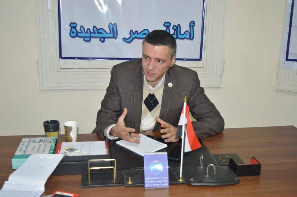 حزب مستقبل وطن: تعيين نواب للمحافظين من الشباب انطلاقة جديدة للدولة المصرية 