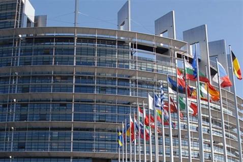 الاتحاد الأوروبي يعرب عن قلقه من احتجاز المفتشة الدولية في إيران
