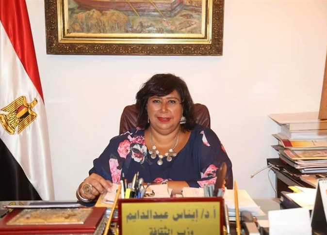 وزير الثقافة تعلن محافظة بورسعيد عاصمة للثقافة المصرية لعام 2020