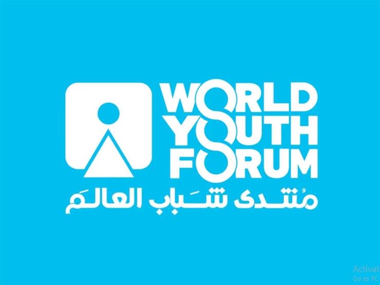 مجلس النواب: منتدى الشباب بشرم الشيخ رسالة سلام ومحبة من مصر لشباب العالم 