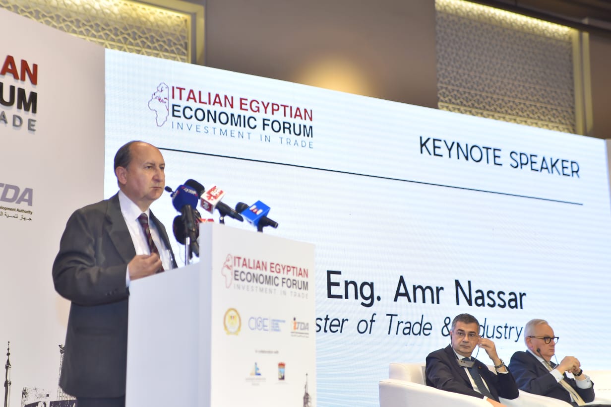 التجارة: إيطاليا شريك تجارى رئيسى لمصر على المستويين الإقليمي والعالمي