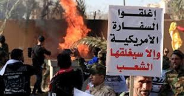 روسيا اليوم: 62 جريحا بين المحتجين في اقتحام السفارة الأمريكية ببغداد 