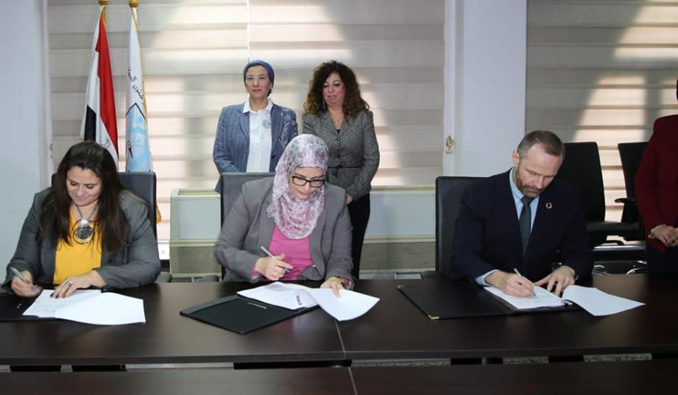 وزير البيئة تشهد توقيع وثيقة المرحلة الثالثة لمشروع إدارة المخلفات الصلبة بمحافظة المنيا