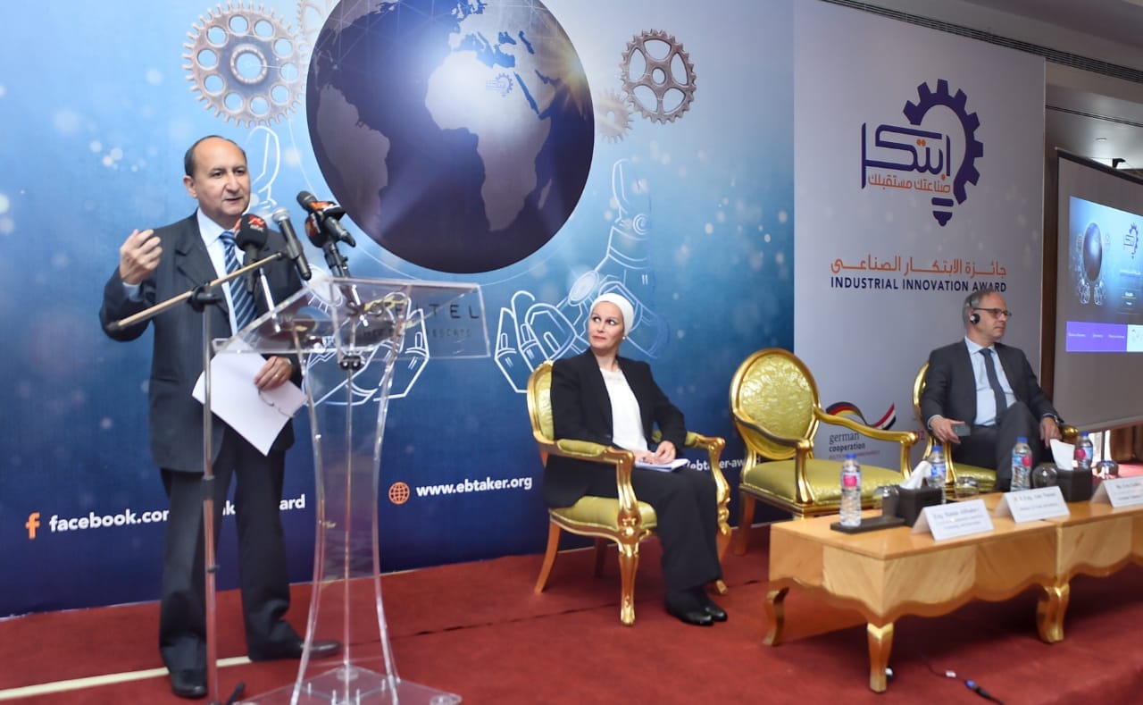 نصار: حريصون على تعزيز دور الابتكار لتحسين تنافسية الصناعة المصرية