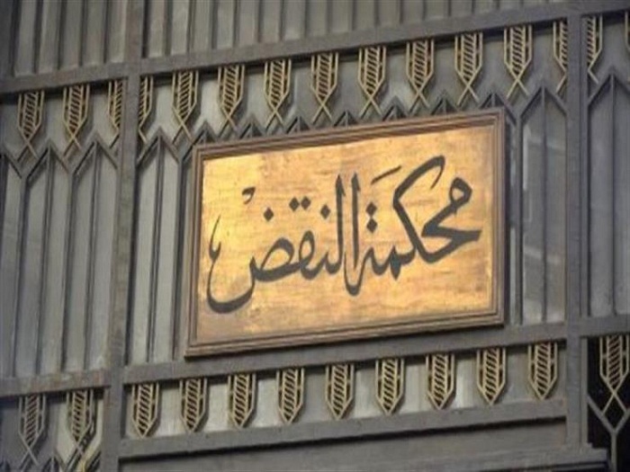 محكمة النقض تؤجل طعون المتهمين على احكام الاعدام والسجن بقضية أجناد مصر لـ19 مارس