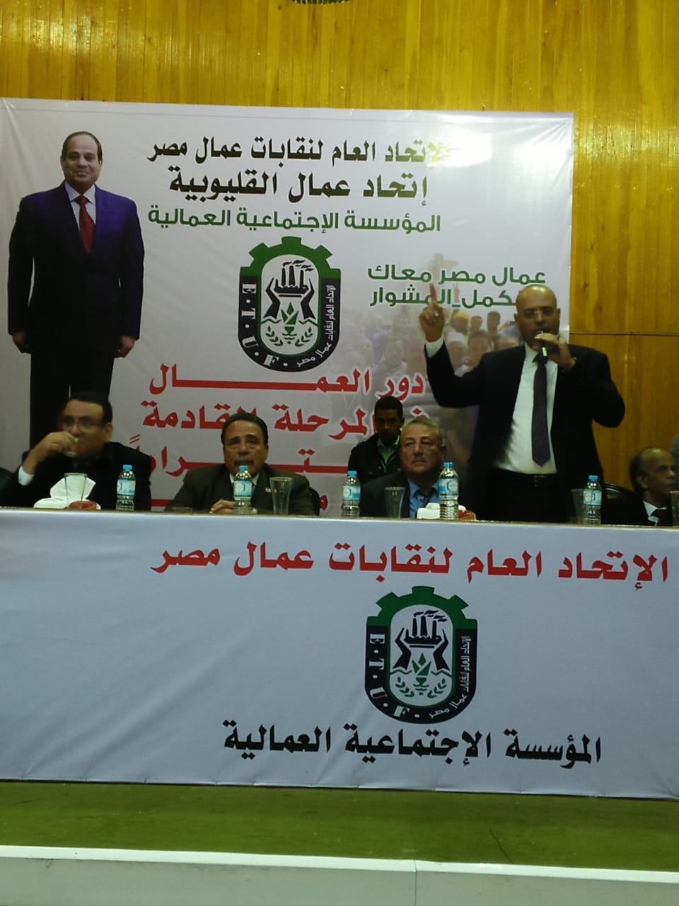 بالصور.. رئيس نقابة البترول يشارك في مؤتمر الاتحاد العام لنقابات عمال مصر بالقليوبية