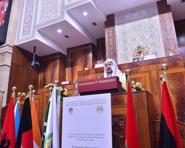 رئيس مجلس الشورى: السعودية تضع القضية الفلسطينية في مقدمة أولوياتها.. ولا تتهاون في تأدية واجبها الإنساني