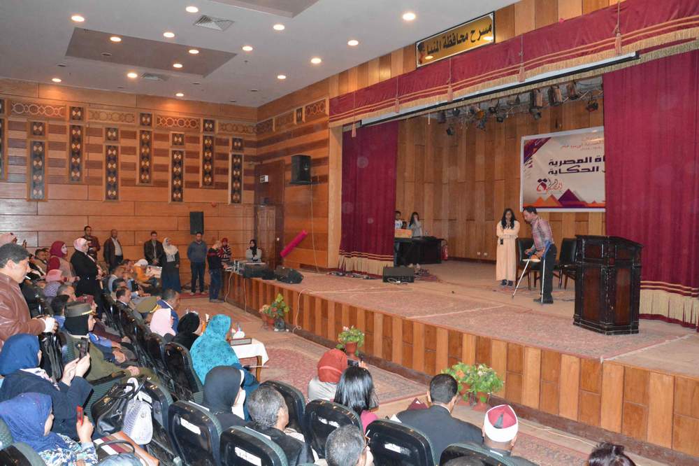 محافظة المنيا تحتفل بيوم المرأة المصرية
