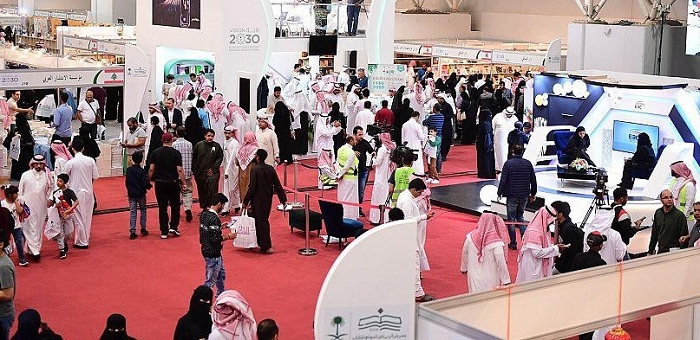 معرض الرياض الدولي للكتاب 2019 يختتم فعالياته وسط حضور تجاوز المليون ومئتي ألف زائر
