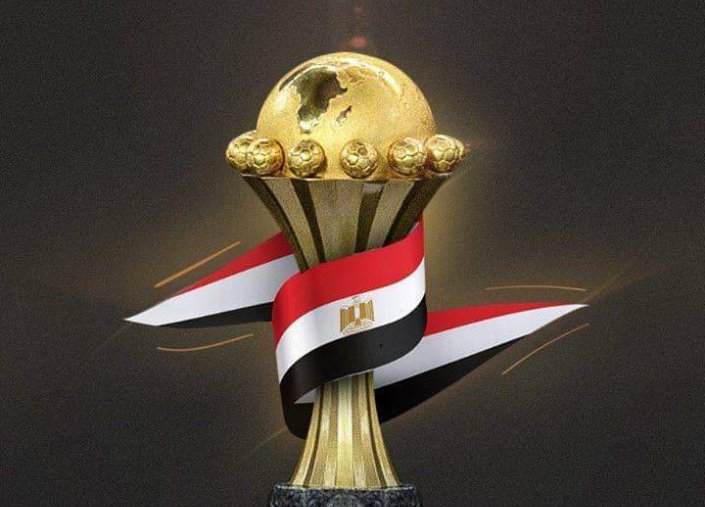 القائمة الكاملة للمنتخبات المتأهلة لأمم أفريقيا مصر 2019