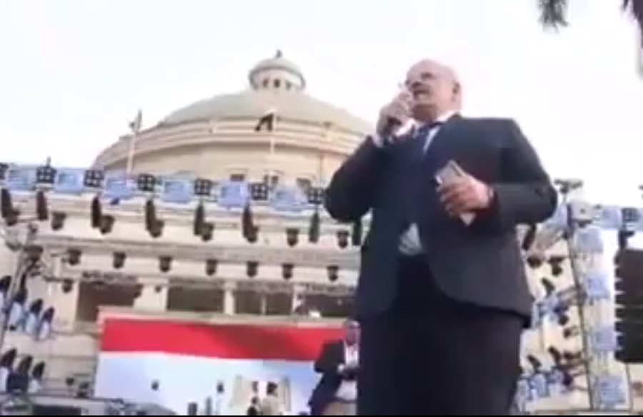 ألا أونا ألا دو ألا تري .. مزاد رئيس جامعة القاهرة المثير للجدل خلال حفل فني
