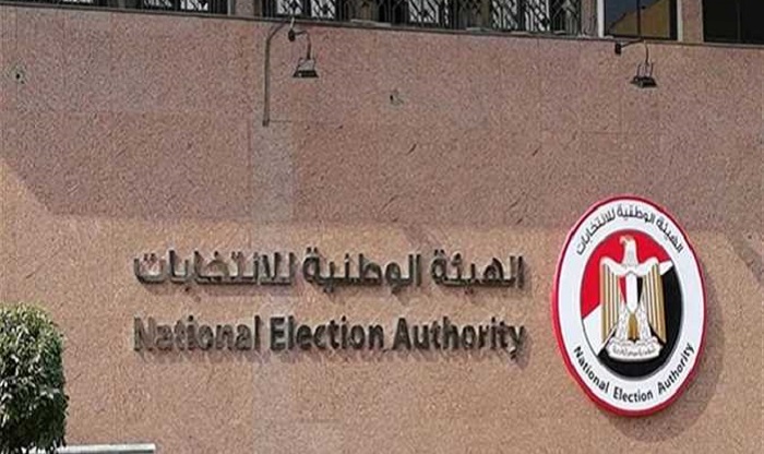 الهيئة الوطنية للانتخابات: 40 مؤسسة إعلامية محلية و152 دولية تتابع الاستفتاء والهيئة تدير العملية بمنتهى الشفافية