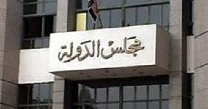 المحكمة الادارية تؤيد قرار وزارة الداخلية بإحالة أمين شرطة للمعاش بعد إطلاق لحيته