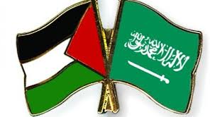 السعودية تسدد حصتها في ميزانية السلطة الفلسطينية بقيمة ٤٠ مليون دولار لشهري فبراير ومارس
