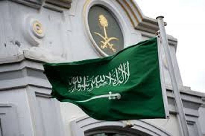 السعودية تؤكد على تمسكها بإقامة دولة فلسطينية على حدود 1967.. ووزير المالية يترأس الوفد المشارك في ورشة 