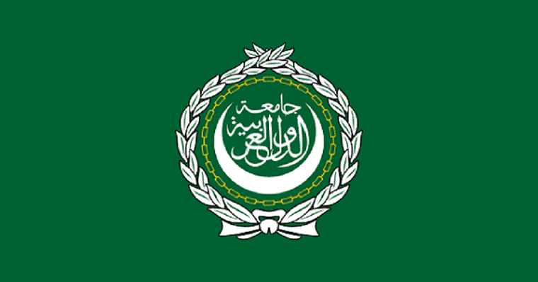 السعودية ترأس اجتماعًا عربيًا لاستكمال عملية التفاوض على رسوم جمركية موحدة مع العالم الخارجي