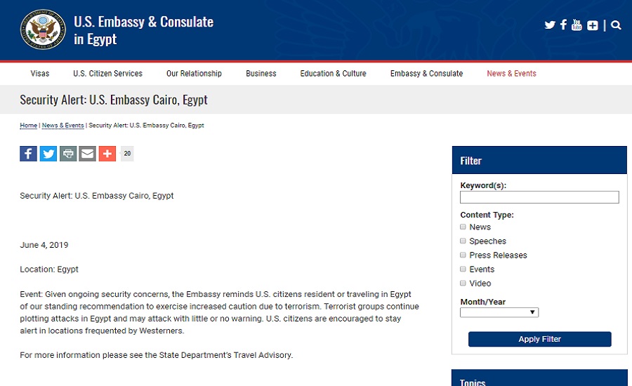 السفارة الأمريكية في مصر حذرت رعاياها قبل ساعات من هجوم العريش 