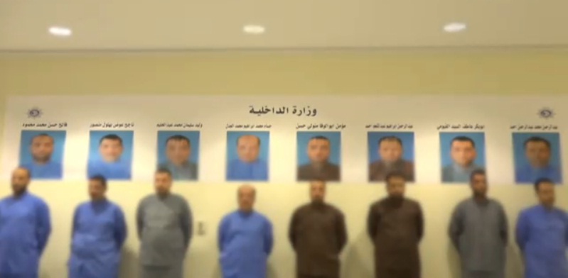 السلطات الكويتية تحقق حول أنشطة إجرامية للخلية الإخوانية المصرية الهاربة على أراضيها 