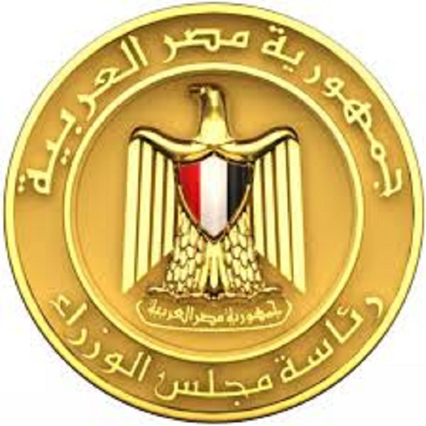 بالإنفوجراف... تراجع معدل التضخم السنوي في مصر لأدنى مستوى له منذ أربع سنوات