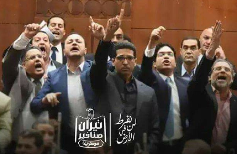 نص بيان تكتل 25_30: استهداف النائب أحمد الطنطاوي ذبح للحياة السياسية