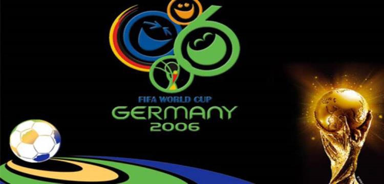 محكمة ألمانية تسمح بفتح قضية ضد مسؤولين سابقين في كرة القدم

