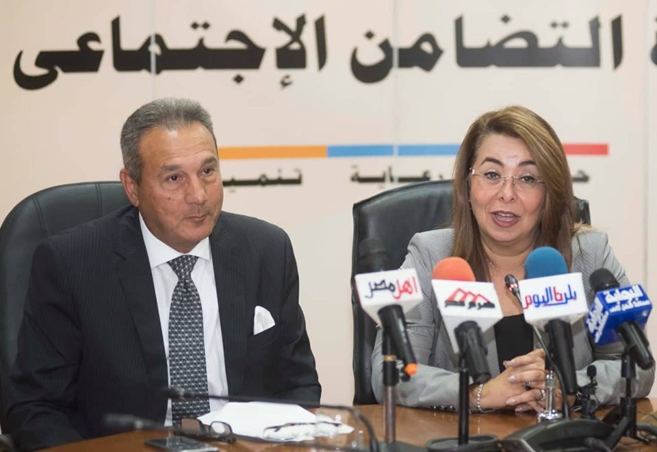 بنك مصر يميكن مدفوعات 2 مليون مستفيد من الهيئة القومية للتأمين الاجتماعي