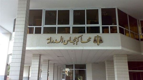 تأجيل الطعن على حكم تأييد قرار جامعة القاهرة بحظر ارتداء النقاب لأعضاء هيئة التدريس للاول من ديسمبر