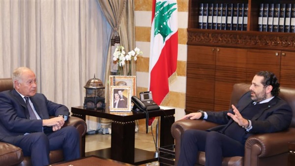 أبو الغيط يؤكد للحريري إدانة الاعتداءات الإسرائيلية المتكررة على السيادة اللبنانية 