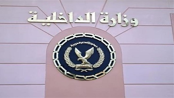 ضبط إثنين من العناصر الإجرامية الخطرة بمدينة العبور تخصصا فى الإتجار بالمواد المخدرة 