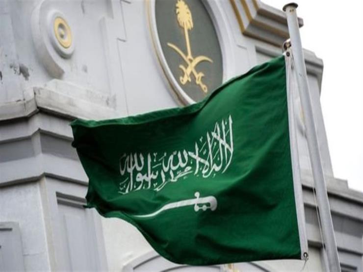 السعودية تعلن انضمامها للتحالف الدولي لأمن وحماية الملاحة وضمان سلامة الممرات البحرية
