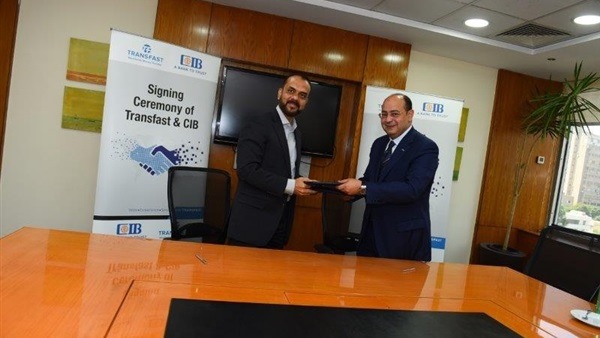 «ترانس فاست» توقع إتفاقية شراكة مع البنك التجاري الدولي - مصر
