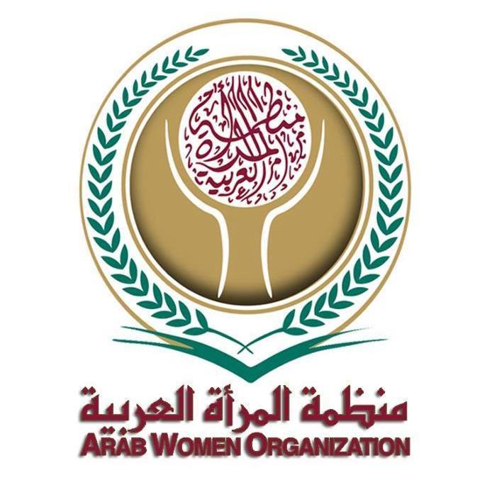 منظمة المرأة العربية تناقش 