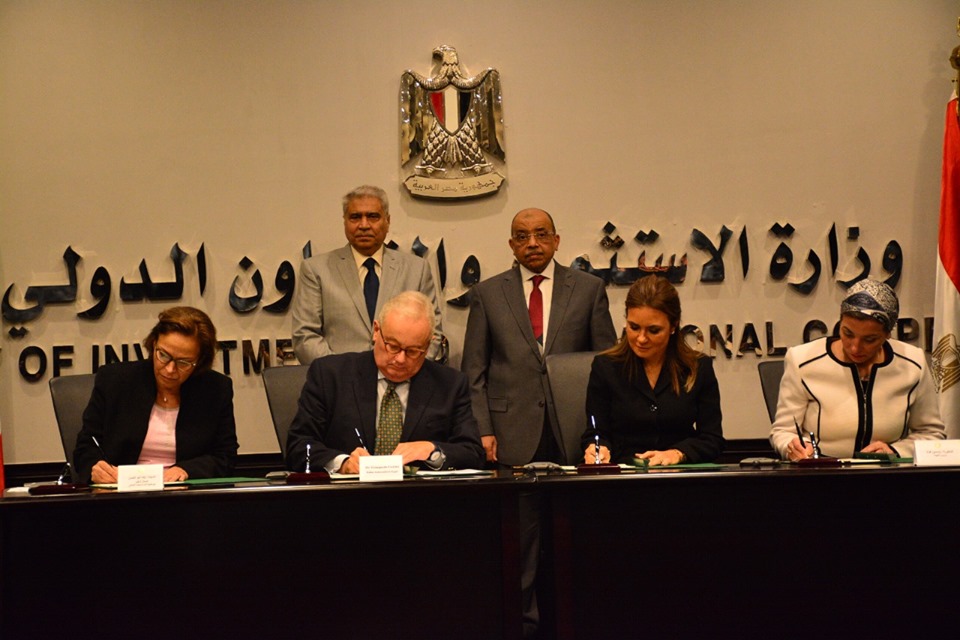 مصر وإيطاليا توقعان اتفاقية مشروع إدارة المخلفات الصلبة بمحافظة المنيا بقيمة 70.5 مليون 