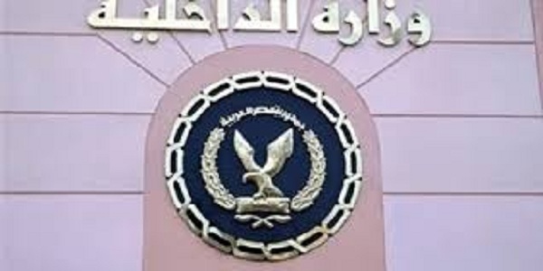 وزارة الداخلية : مصرع 6 إرهابيين فى تبادل لاطلاق النارمع الشرطة خلال مداهمة وكر اختبائهم بصحراء الواحات البحرية