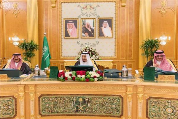 مجلس الوزراء السعودي يطالب المجتمع الدولي بإلزام إيران باحترام سيادة الدول