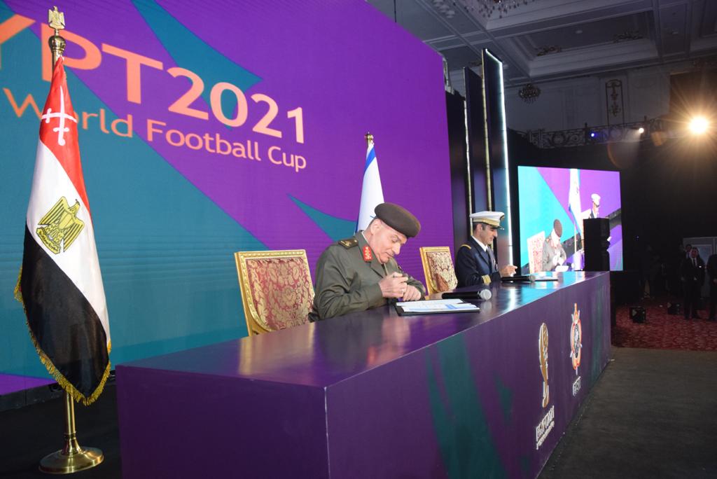 القوات المسلحة تنظم بطولة كأس العالم العسكرية الثالثة لكرة القدم 