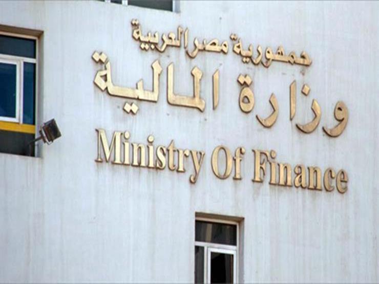 وزارة المالية: عائد أذون الخزانة يسجل ارتفاعاً طفيفاً في عطاءات اليوم

