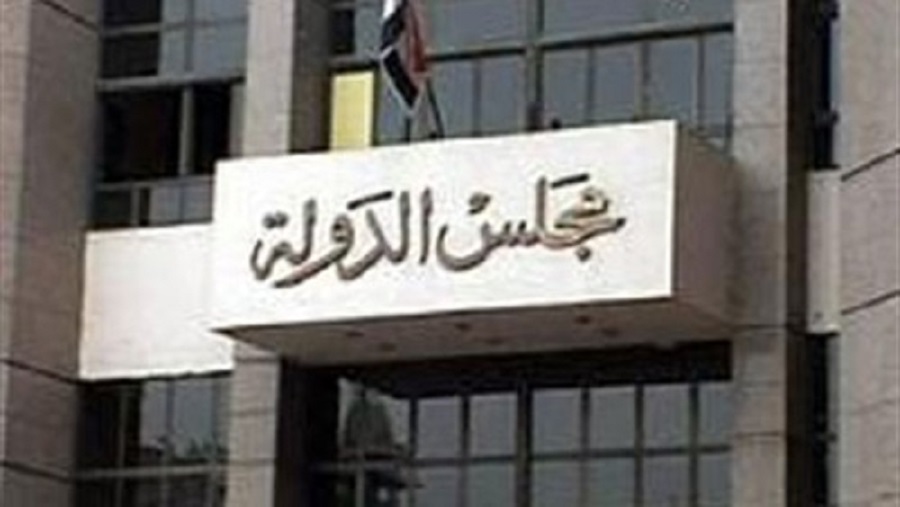 تأجيل دعوى إسقاط الجنسية المصرية عن المدانين في قضايا إرهاب لجلسة 23 يناير

