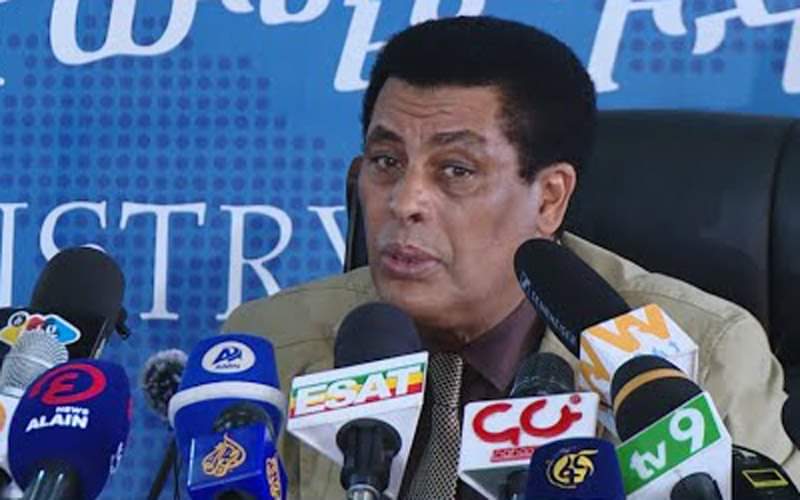 نص التصريح الذي دفع مصر لاستدعاء القائم بأعمال اثيوبيا ومطالبة حكومته بتقديم توضيحات 