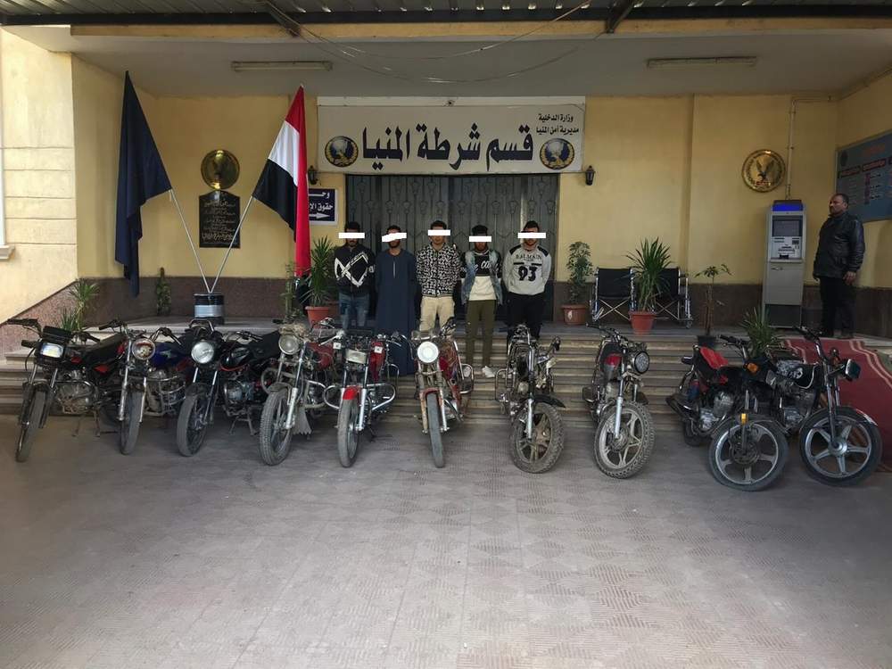 مباحث قسم شرطة المنيا تضبط تشكيل عصابى تخصص فى سرقة الدراجات النارية