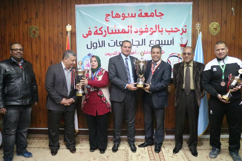 جامعة المنيا تحصد 6 ميداليات بمسابقات 