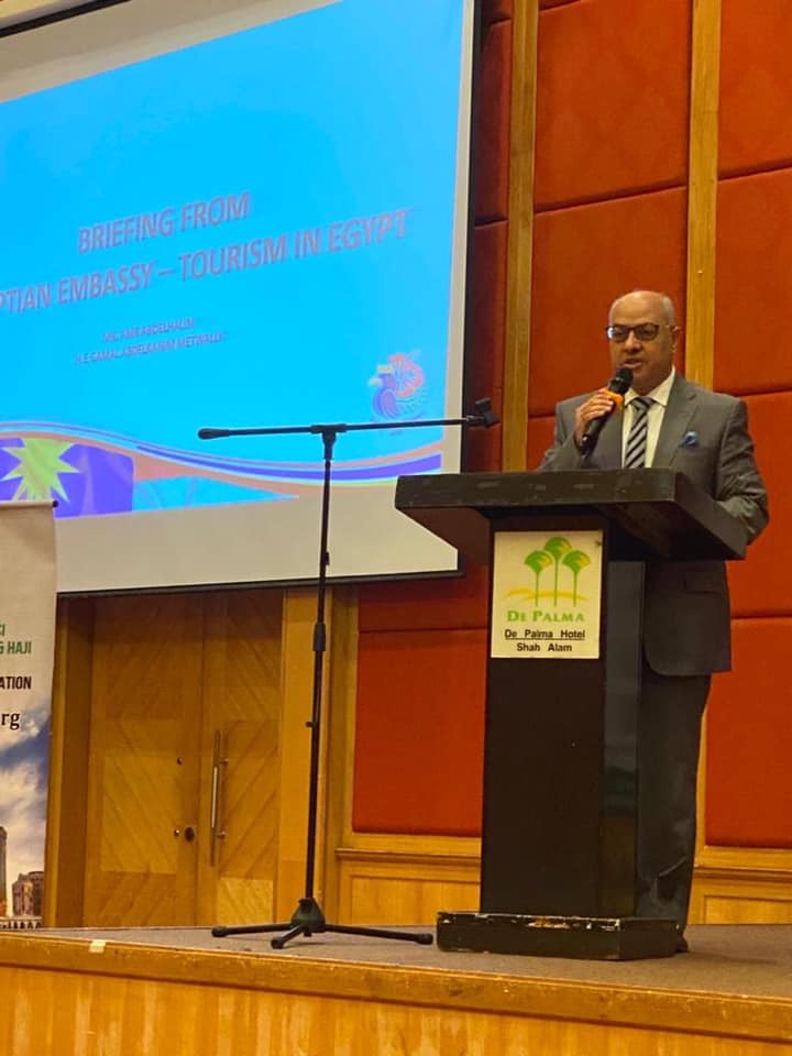 سفير مصر لدى ماليزيا يستعرض تطورات القطاع السياحي في مؤتمر الجمعية الماليزية لوكلاء السياحة MATA
