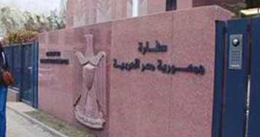 سفارة مصر في الرياض تنسق رحلات استثنائية لإعادة المواطنين المصريين 