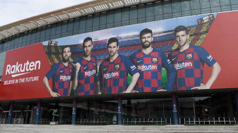  برشلونة يعيد تسمية ملعبه 