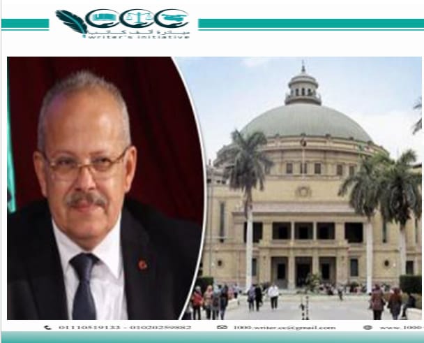 رئيس جامعة القاهرة يدعم حملة 1000 كاتب لدعم الدولة في مكافحة كورونا