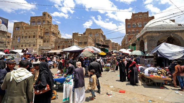 الإعلام اليمني يكشف النقاب عن العائلة الأكثر ثراءاً في صنعاء 