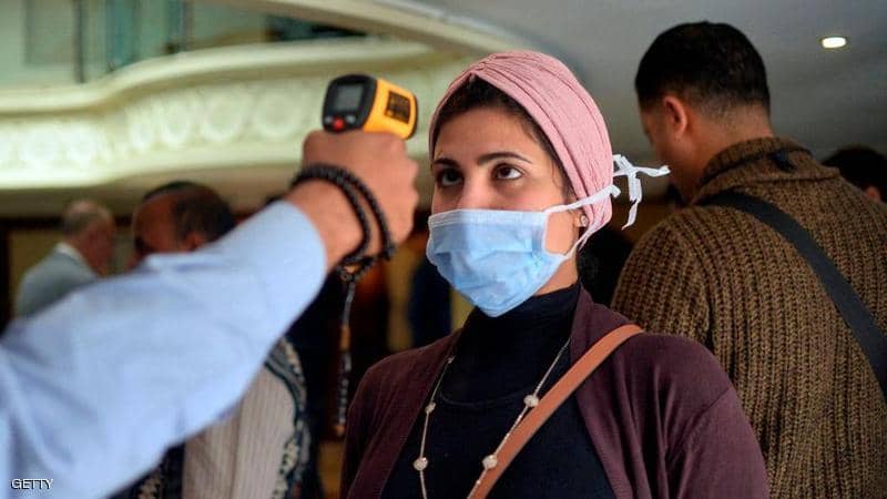 القاهرة أعلى محافظات مصر إصابة بكورونا ومرسى مطروح أقلها وفق منظمة الصحة العالمية